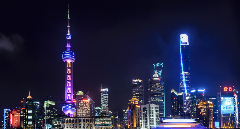 Night scene of the Shanghai cityscape in Fudan, China